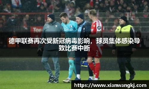 emc易倍