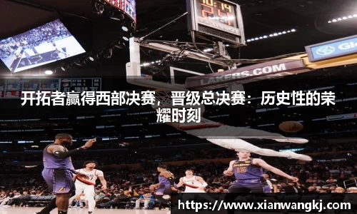 emc易倍体育