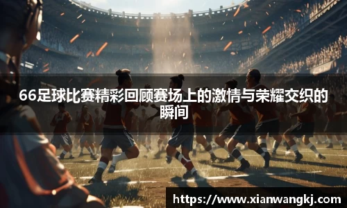 emc易倍体育