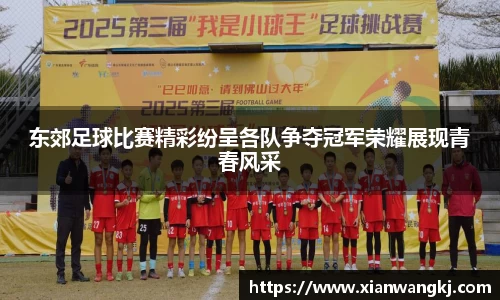 emc易倍体育