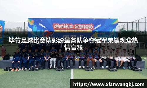 emc易倍体育官方网站