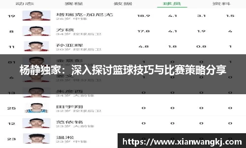 emc易倍体育官方网站