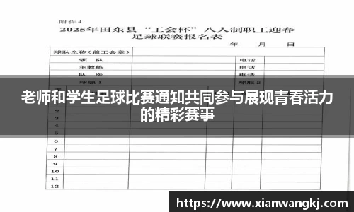 emc易倍