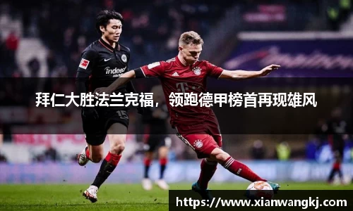 emc易倍体育官方网站