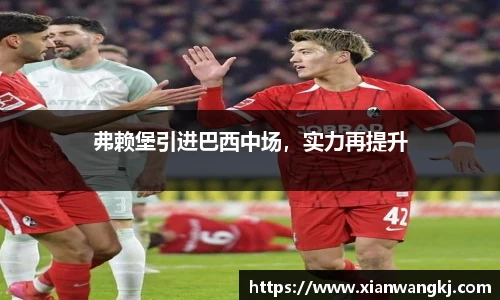 emc易倍体育