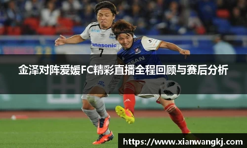 emc易倍