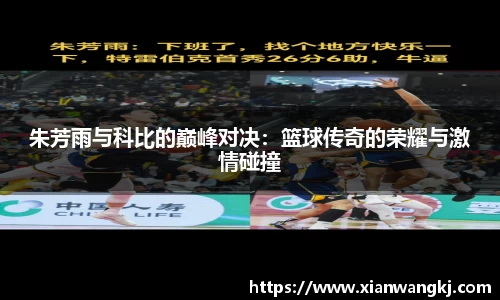 emc易倍体育