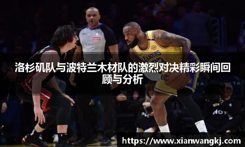 emc易倍