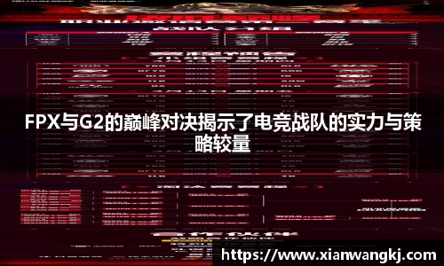 emc易倍体育官方网站
