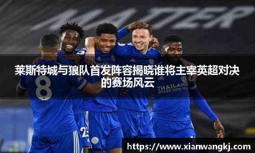 emc易倍体育官方网站