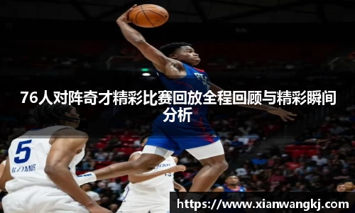 emc易倍体育官方网站