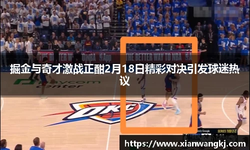 emc体育