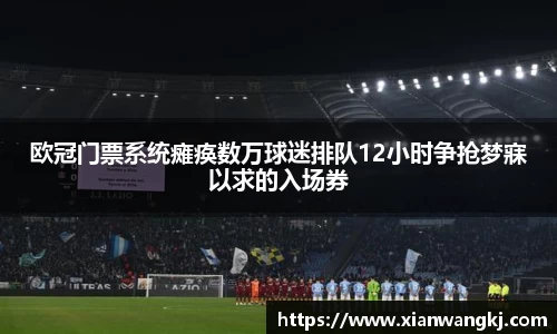 emc易倍体育