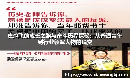 emc易倍