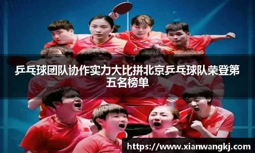 emc易倍体育官方网站