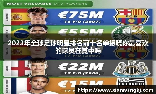 emc易倍体育官方网站